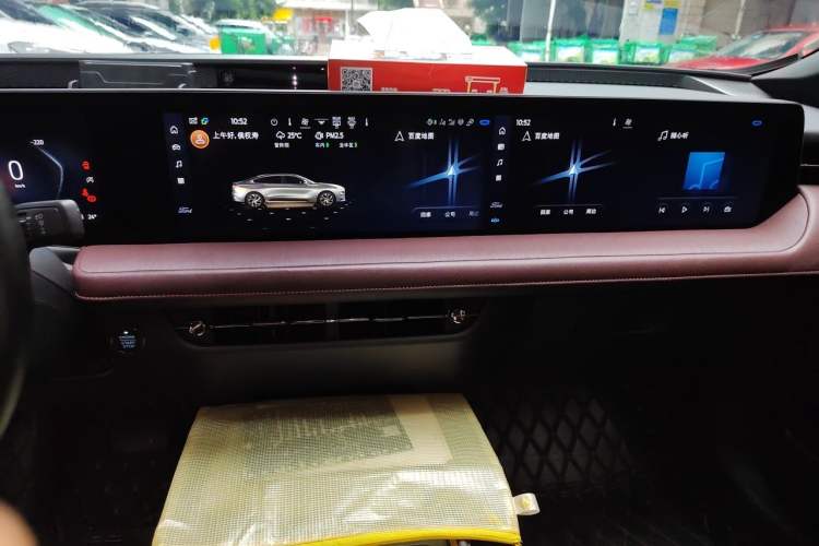 Used Ford Mondeo 2022 EcoBoost 245 Ultimate Model Audio And AC Panel