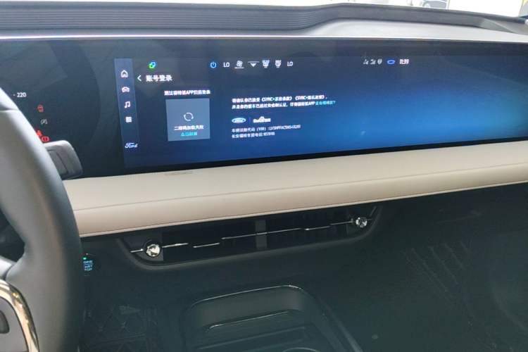 Used Ford Mondeo 2022 Restyled EcoBoost 245 Luxury Version Audio And AC Panel