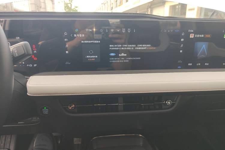 Used Ford Mondeo 2022 EcoBoost 245 Luxury Model Audio And AC Panel
