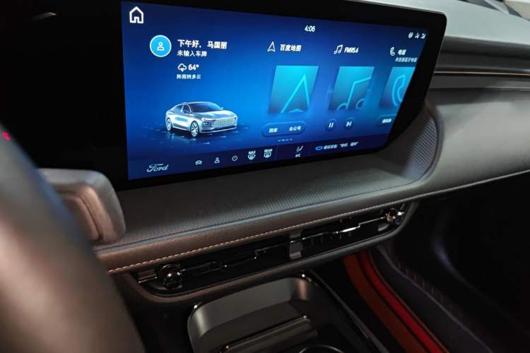 Used Ford Mondeo 2022 Facelifted EcoBoost 245 Fashion Edition Audio And AC Panel
