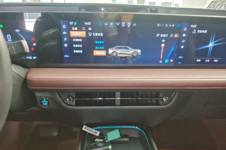 Used Ford Mondeo 2022 EcoBoost 245 Ultimate Model Audio And AC Panel