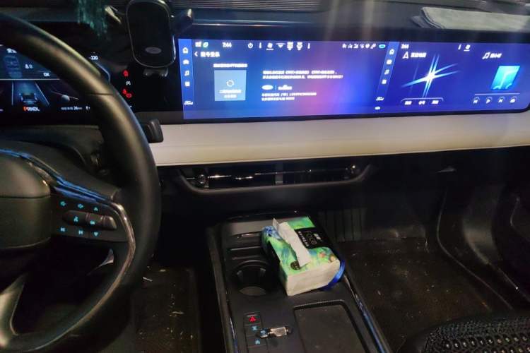 Used Ford Mondeo 2022 EcoBoost 245 Luxury Model Audio And AC Panel