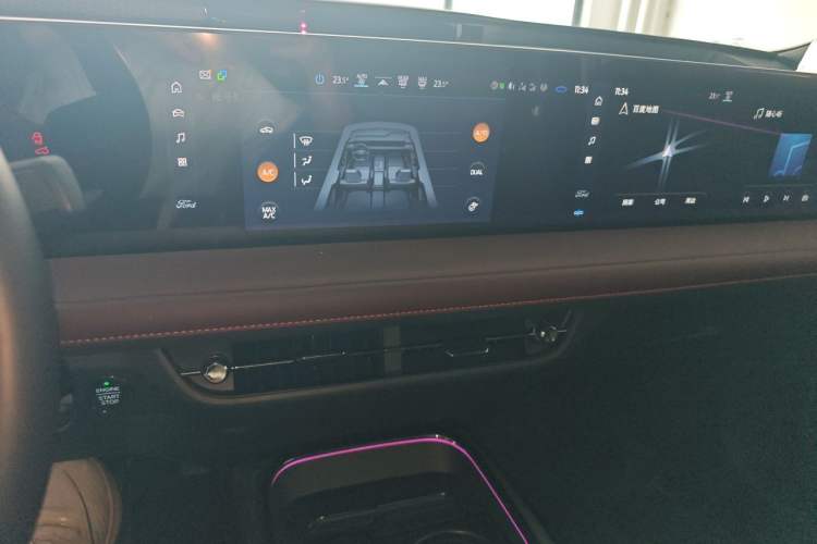 Used Ford Mondeo 2022 Facelifted EcoBoost 245 Ultimate Edition Audio And AC Panel