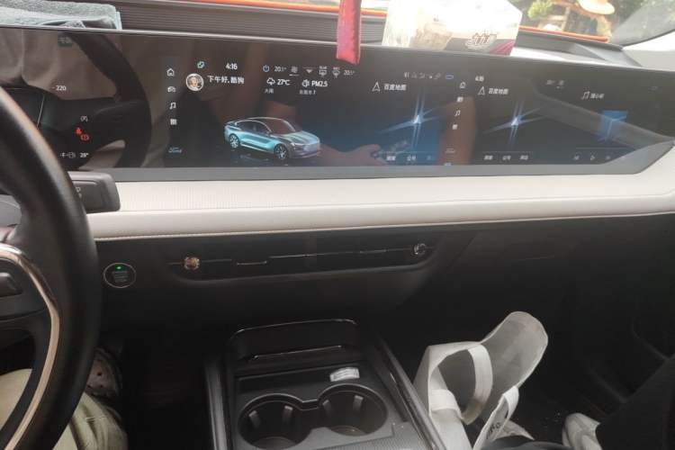Used Ford Mondeo 2022 EcoBoost 245 Luxury Model Audio And AC Panel