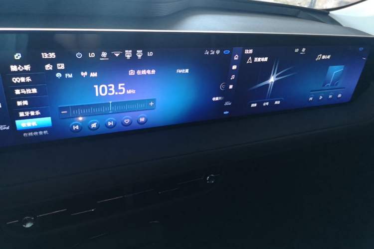 Used Ford Mondeo 2022 Restyled EcoBoost 245 Luxury Version Audio And AC Panel