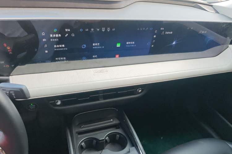 Used Ford Mondeo 2022 EcoBoost 245 Luxury Model Audio And AC Panel
