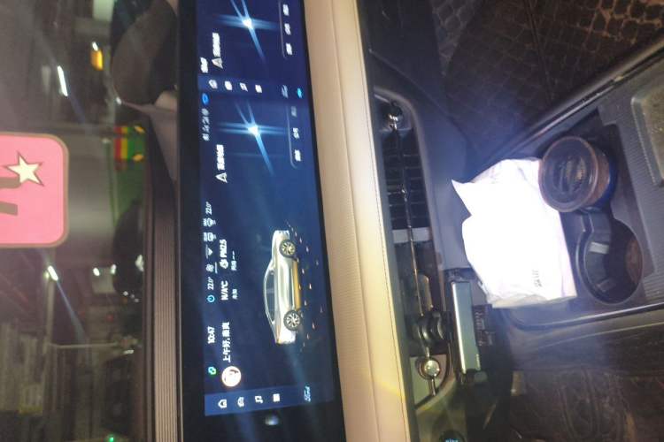 Used Ford Mondeo 2022 Restyled EcoBoost 245 Luxury Version Audio And AC Panel