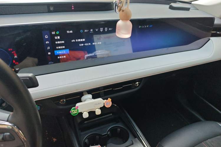 Used Ford Mondeo 2022 EcoBoost 245 Ultimate Model Audio And AC Panel