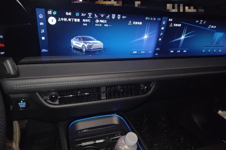 Used Ford Mondeo 2022 EcoBoost 245 ST-Line Audio And AC Panel