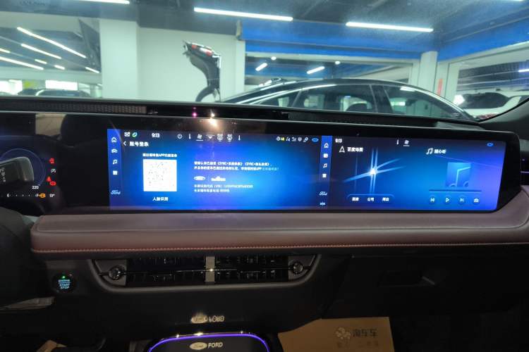 Used Ford Mondeo 2022 Facelifted EcoBoost 245 Ultimate Edition Audio And AC Panel