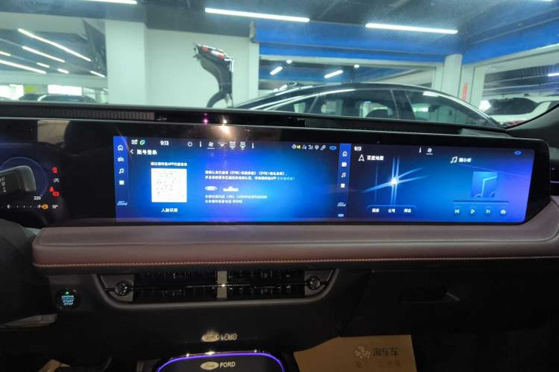 Used Ford Mondeo 2022 Facelifted EcoBoost 245 Ultimate Edition Audio And AC Panel