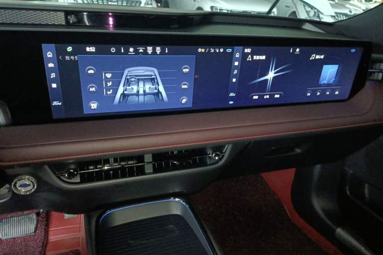 Used Ford Mondeo 2022 EcoBoost 245 Ultimate Model Audio And AC Panel
