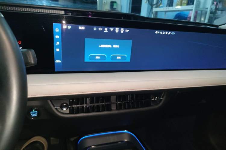 Used Ford Mondeo 2022 EcoBoost 245 Ultimate Model Audio And AC Panel