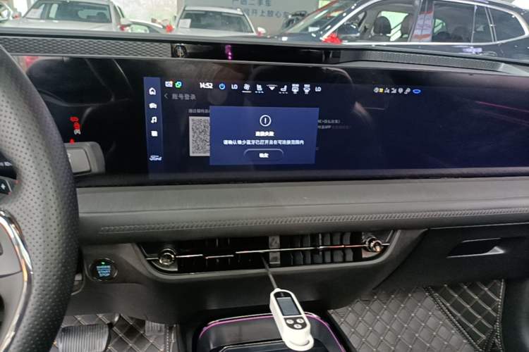 Used Ford Mondeo 2022 Facelift EcoBoost 245 ST-Line Audio And AC Panel