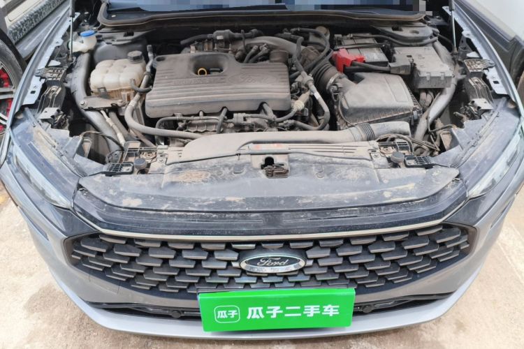 Used Ford Mondeo 2022 EcoBoost 245 Luxury Model Engine Bay