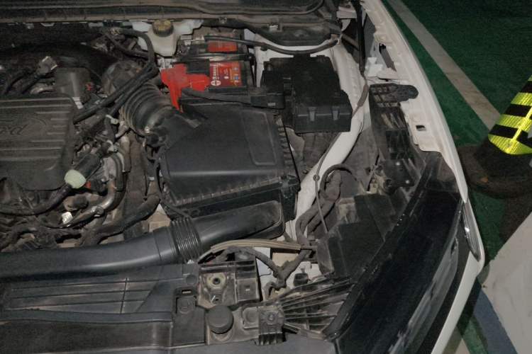 Used Ford Mondeo 2022 EcoBoost 245 Ultimate Model Engine Bay Left