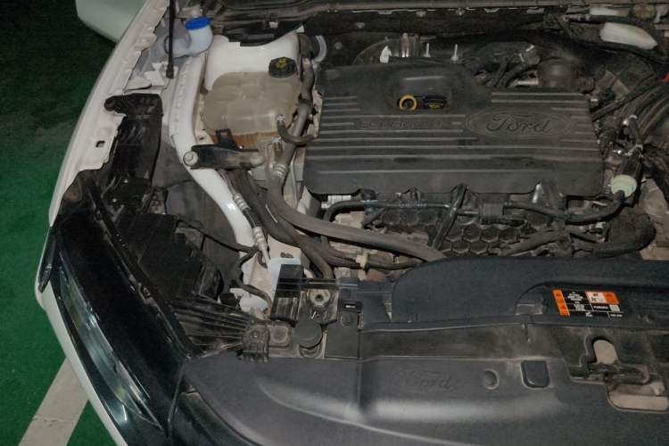 Used Ford Mondeo 2022 EcoBoost 245 Ultimate Model Engine Bay Right