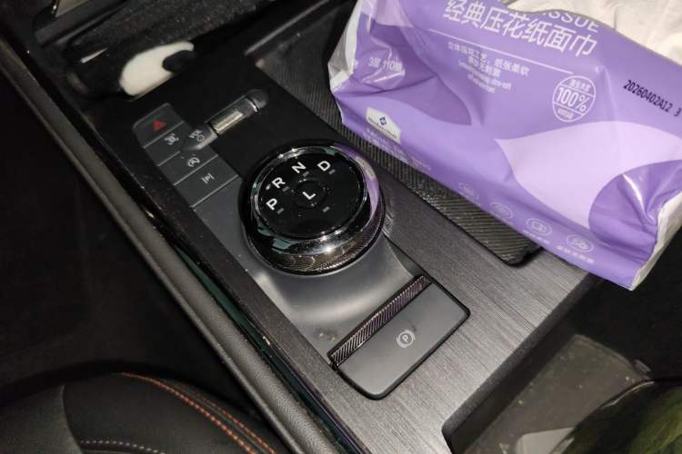 Used Ford Mondeo 2022 EcoBoost 245 Ultimate Model Gear Lever