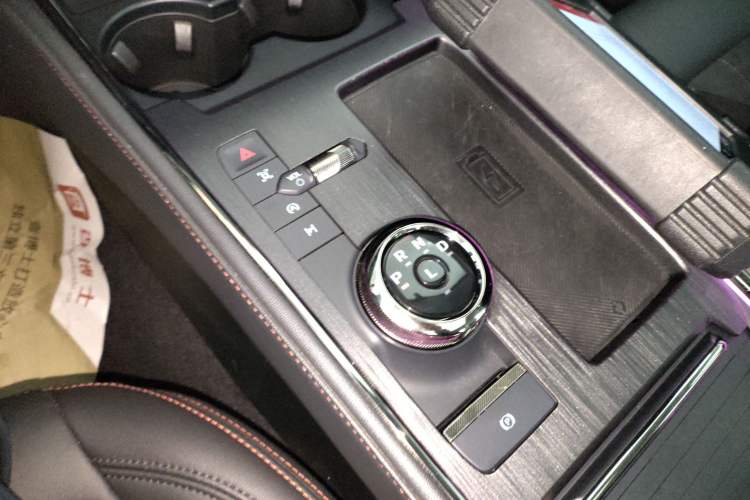 Used Ford Mondeo 2022 EcoBoost 245 Ultimate Model Gear Lever