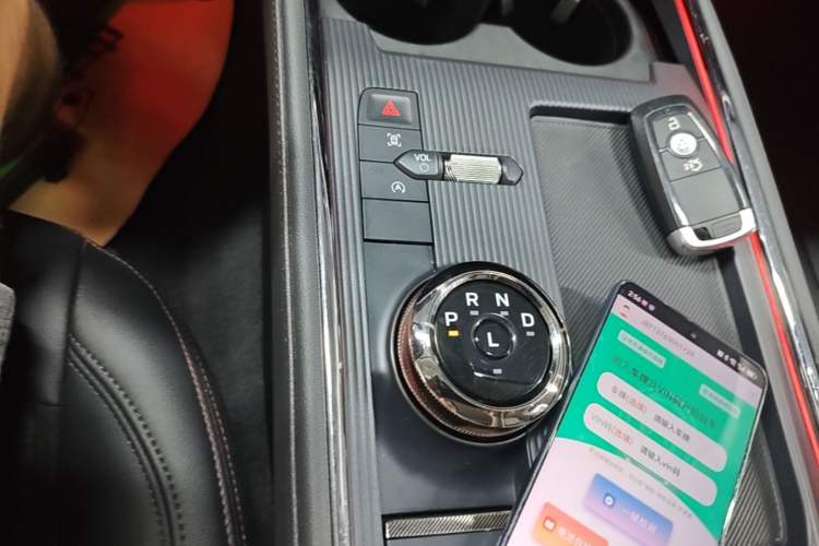 Used Ford Mondeo 2022 EcoBoost 245 Luxury Model Gear Lever