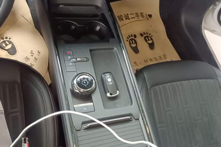 Used Ford Mondeo 2022 Restyled EcoBoost 245 Luxury Version Gear Lever