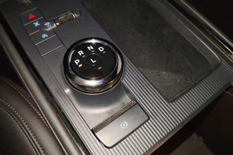 Used Ford Mondeo 2022 Restyled EcoBoost 245 Luxury Version Gear Lever