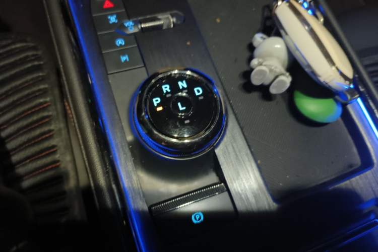 Used Ford Mondeo 2022 EcoBoost 245 Ultimate Model Gear Lever