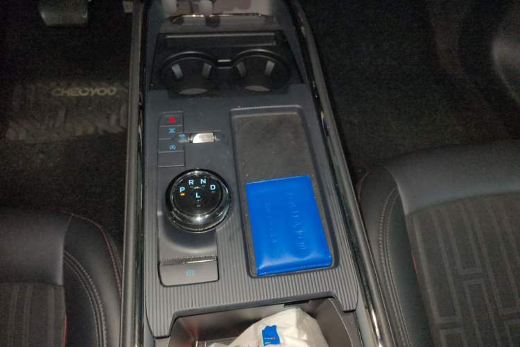 Used Ford Mondeo 2022 Restyled EcoBoost 245 Luxury Version Gear Lever