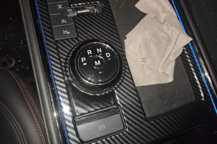 Used Ford Mondeo 2022 EcoBoost 245 ST-Line Gear Lever