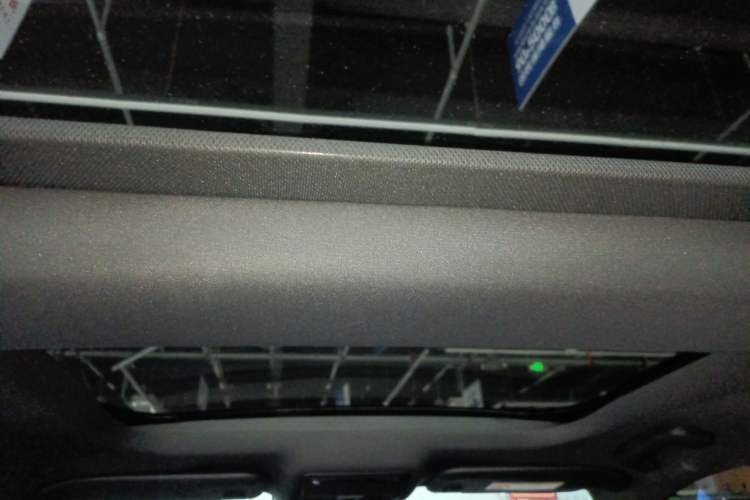 Used Ford Mondeo 2022 EcoBoost 245 Ultimate Model Headliner