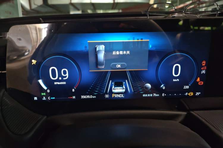 Used Ford Mondeo 2022 EcoBoost 245 Luxury Model Instrument Cluster