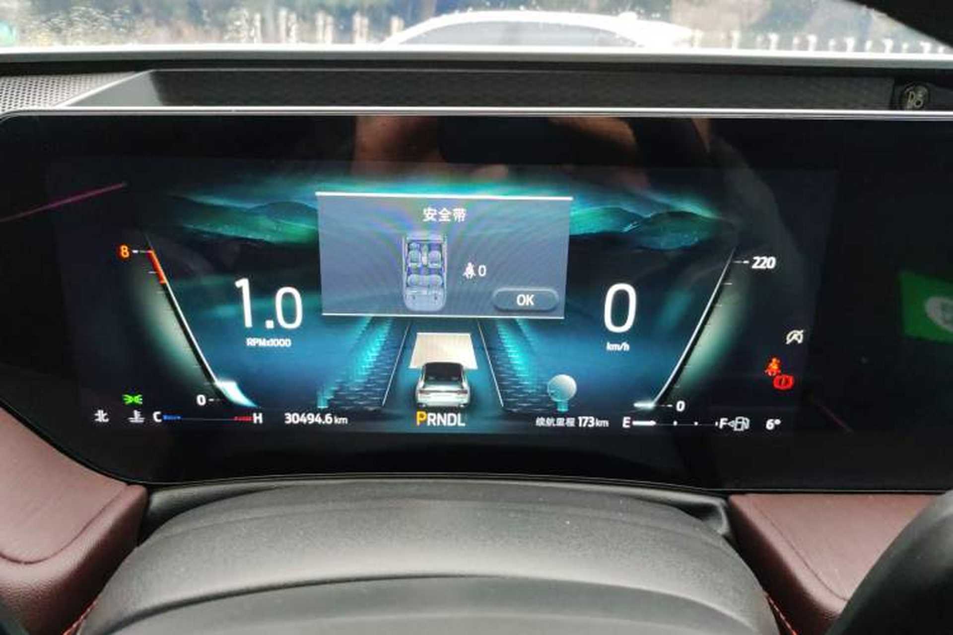 Used Ford Mondeo 2022 Facelifted EcoBoost 245 Ultimate Edition Instrument Cluster