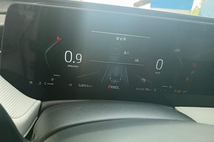 Used Ford Mondeo 2022 Restyled EcoBoost 245 Luxury Version Instrument Cluster