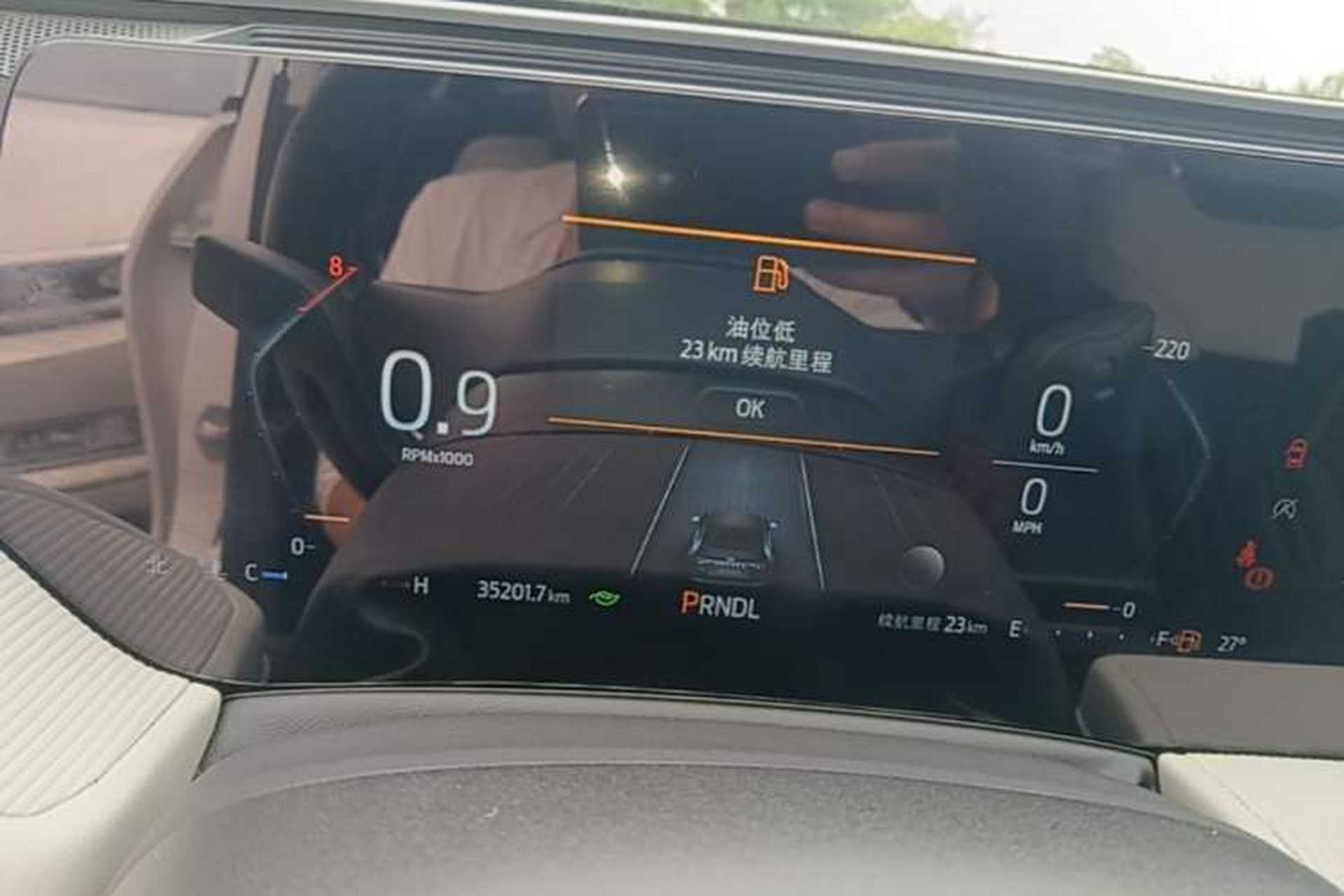 Used Ford Mondeo 2022 Restyled EcoBoost 245 Luxury Version Instrument Cluster