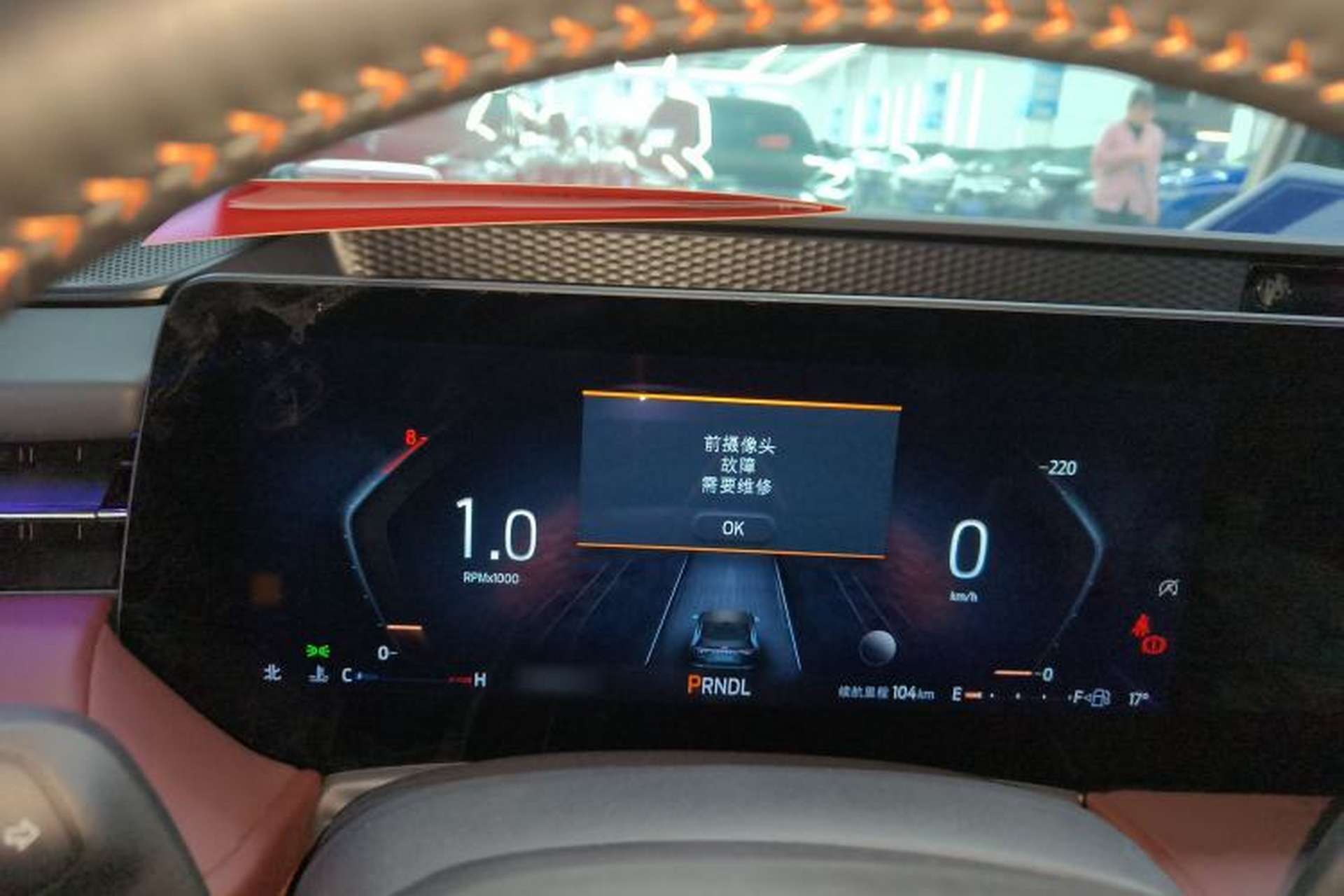 Used Ford Mondeo 2022 Facelifted EcoBoost 245 Ultimate Edition Instrument Cluster