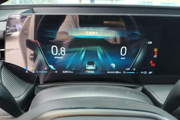 Used Ford Mondeo 2022 Restyled EcoBoost 245 Luxury Version Instrument Cluster
