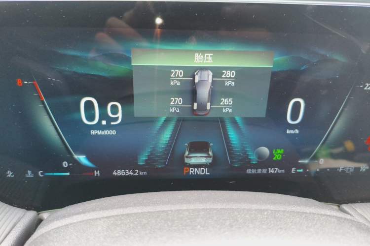 Used Ford Mondeo 2022 Restyled EcoBoost 245 Luxury Version Instrument Cluster