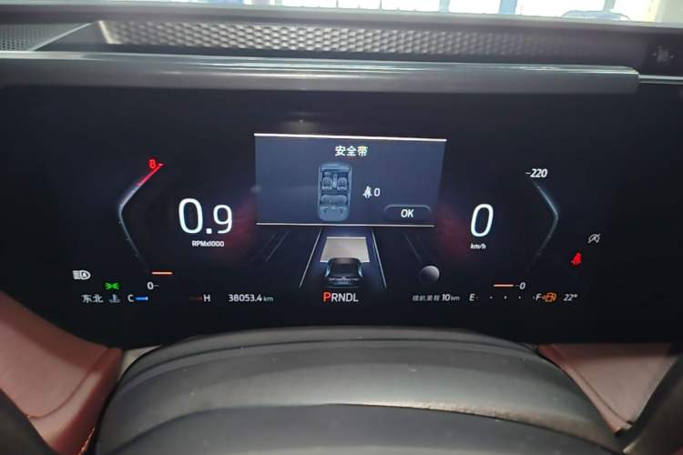 Used Ford Mondeo 2022 Facelifted EcoBoost 245 Ultimate Edition Instrument Cluster