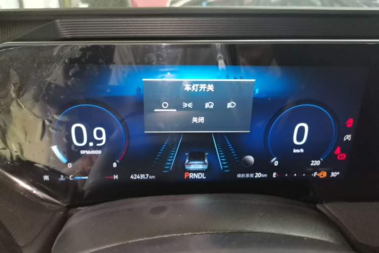 Used Ford Mondeo 2022 Restyled EcoBoost 245 Luxury Version Instrument Cluster