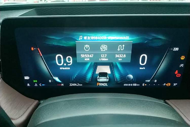 Used Ford Mondeo 2022 Facelifted EcoBoost 245 Ultimate Edition Instrument Cluster