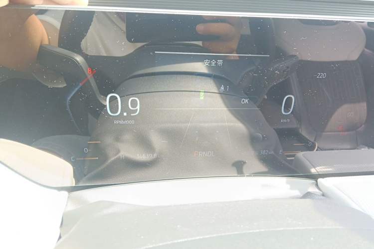 Used Ford Mondeo 2022 Restyled EcoBoost 245 Luxury Version Instrument Cluster