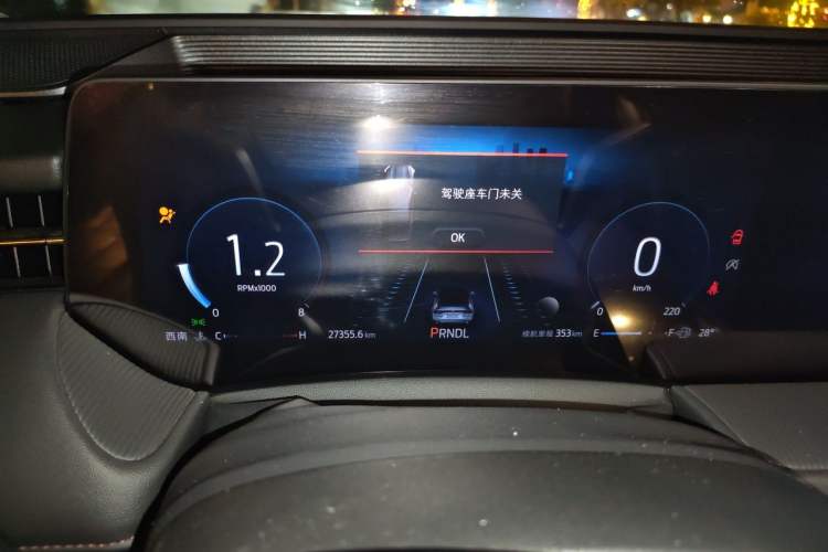 Used Ford Mondeo 2022 Restyled EcoBoost 245 Luxury Version Instrument Cluster