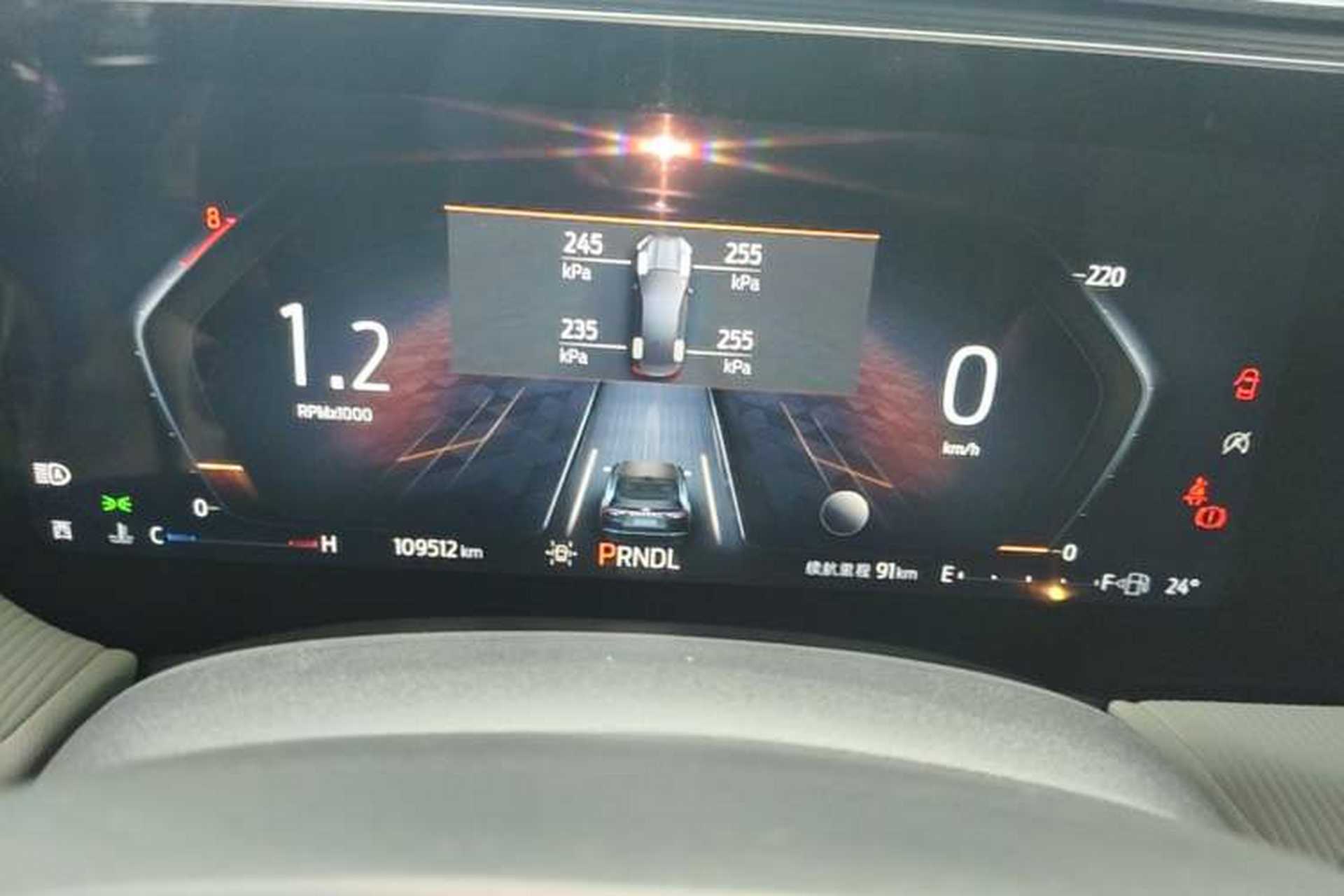 Used Ford Mondeo 2022 Restyled EcoBoost 245 Luxury Version Instrument Cluster