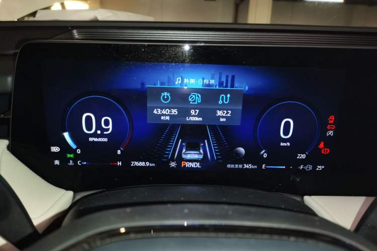 Used Ford Mondeo 2022 Restyled EcoBoost 245 Luxury Version Instrument Cluster