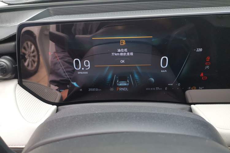 Used Ford Mondeo 2022 Restyled EcoBoost 245 Luxury Version Instrument Cluster