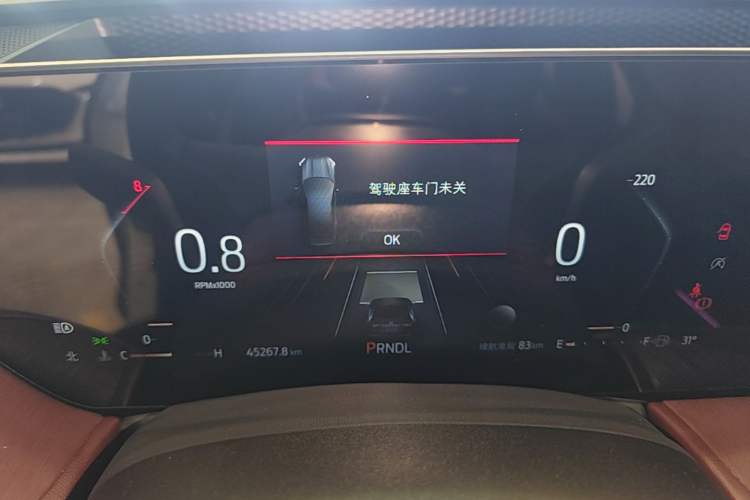Used Ford Mondeo 2022 Facelifted EcoBoost 245 Ultimate Edition Instrument Cluster