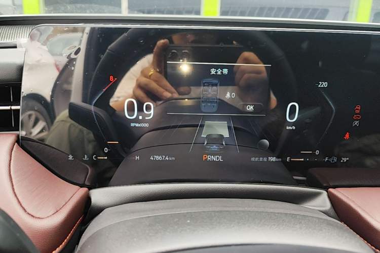 Used Ford Mondeo 2022 EcoBoost 245 Ultimate Model Instrument Cluster