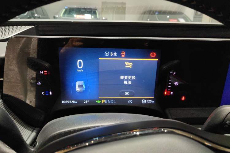 Used Ford Mondeo 2022 Facelifted EcoBoost 245 Fashion Edition Instrument Cluster