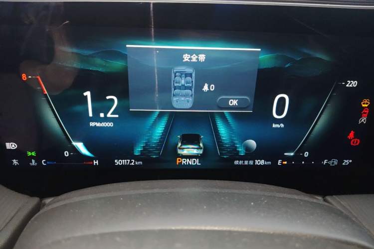 Used Ford Mondeo 2022 Restyled EcoBoost 245 Luxury Version Instrument Cluster