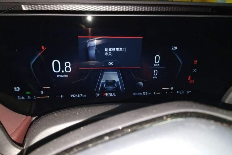 Used Ford Mondeo 2022 Facelifted EcoBoost 245 Ultimate Edition Instrument Cluster